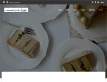 Tablet Screenshot of jerusalemcakedesign.com